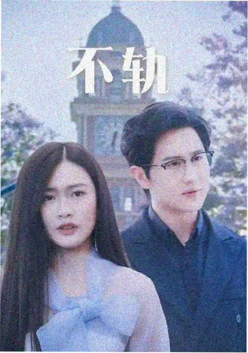 热门站台小巷食单缩略图